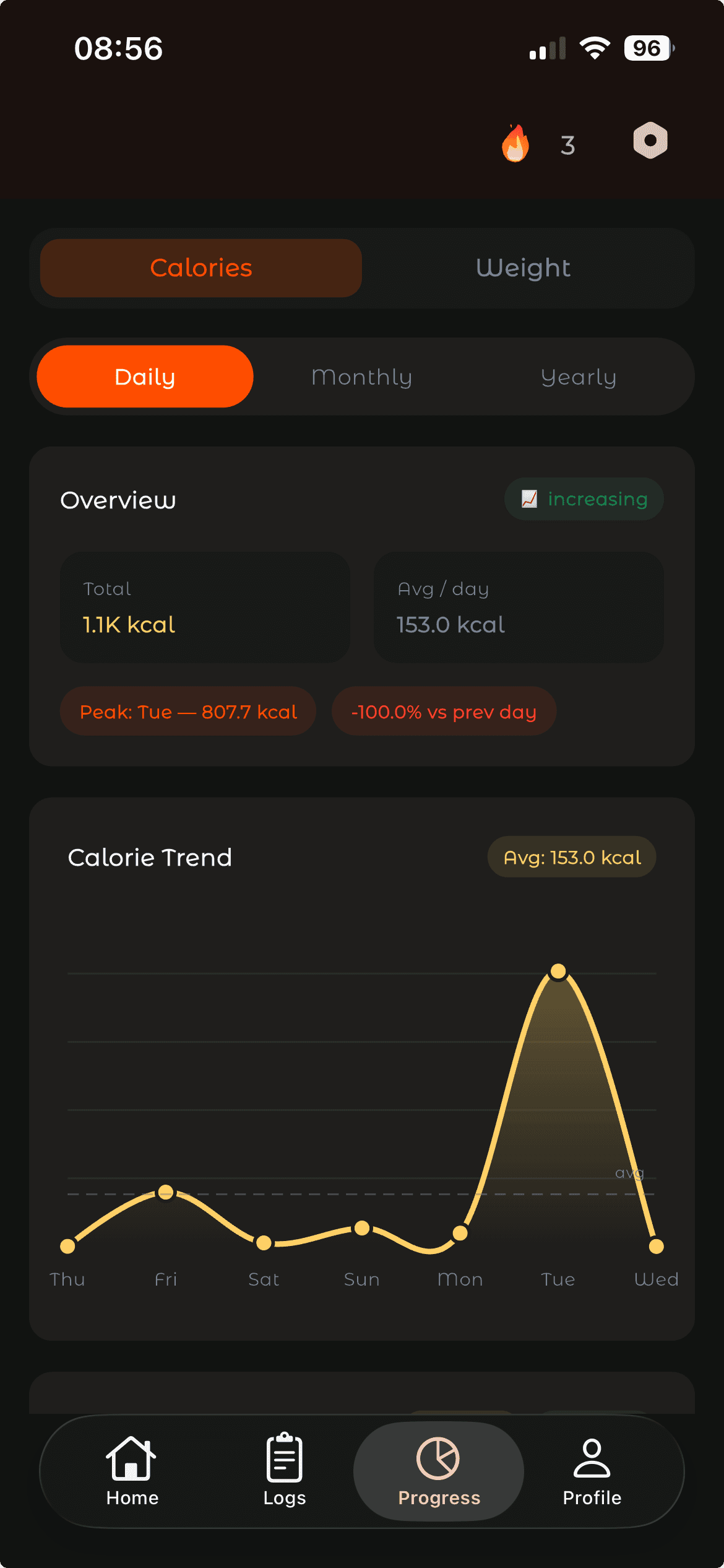 App Screenshot 6